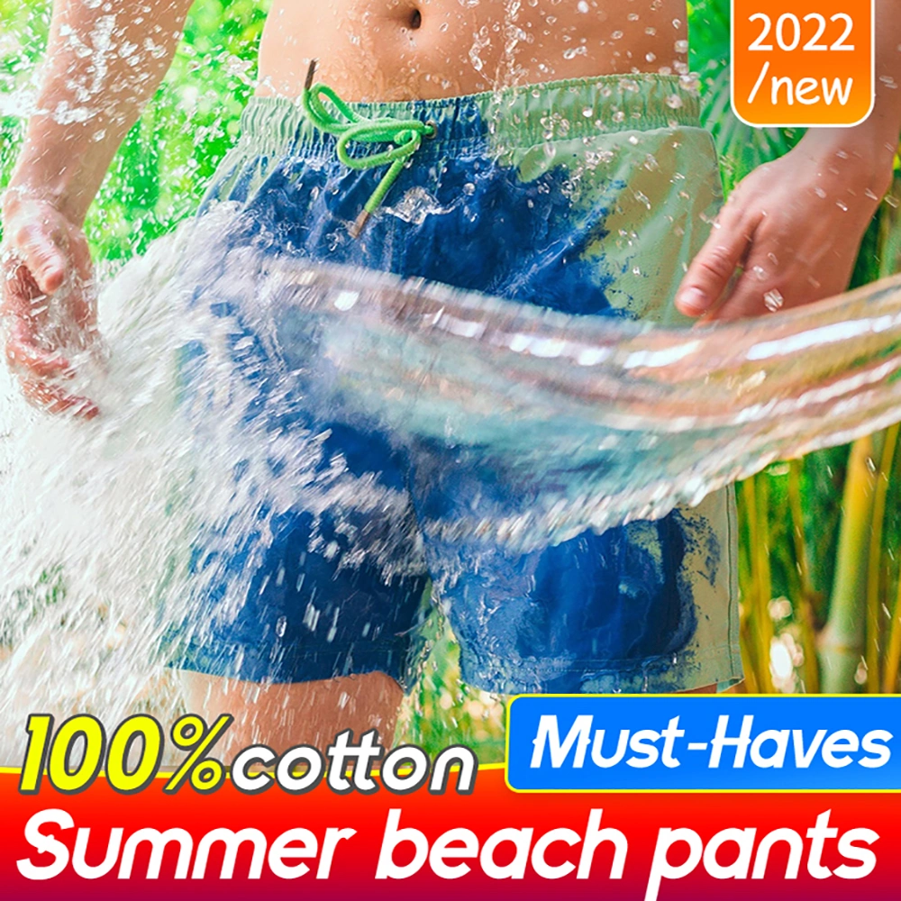 Custom Polyester Quick Drying Drawstring Waist Swim Beach Shorts Men Color Changing Board Trunks Shorts